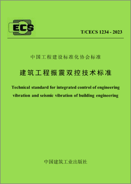 918博天堂·(中国)官方网站